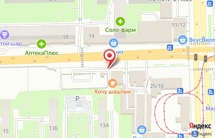 Киоск по продаже кондитерских изделий и выпечки в Смоленске на карте