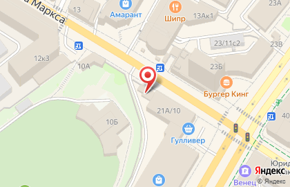 Сеть экспресспекарен BrotWerk на улице Карла Маркса на карте