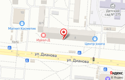 МастерФото в Кировском районе на карте