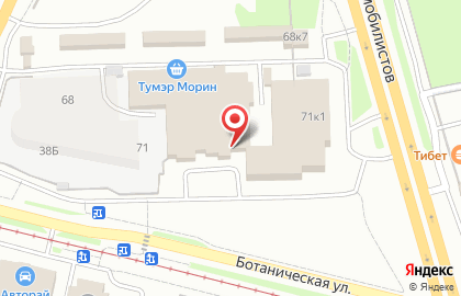 Компания по продаже аксессуаров мир Антенн в Железнодорожном районе на карте