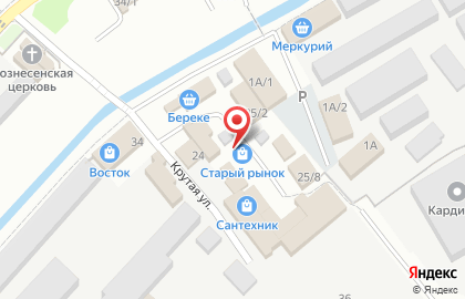 Продовольственный магазин Калиф на карте