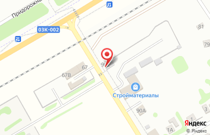 Агротехцентр Кубань на карте