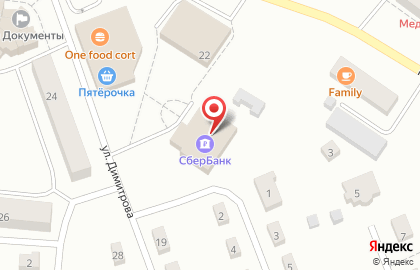 Служба экспресс-доставки СДЭК на улице Димитрова на карте