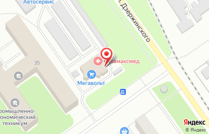Диагностический центр Витамакс на карте