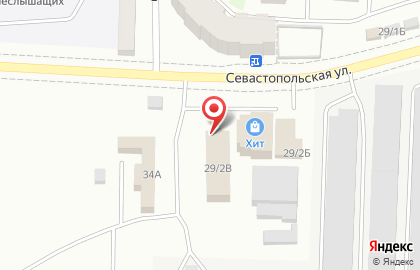 Торгово-выставочная компания Холод-Сервис на улице Кузьмина на карте