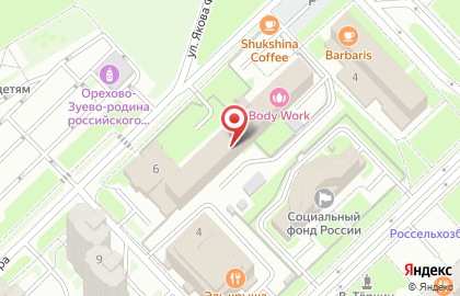 Школа-студия BE NAIL на карте