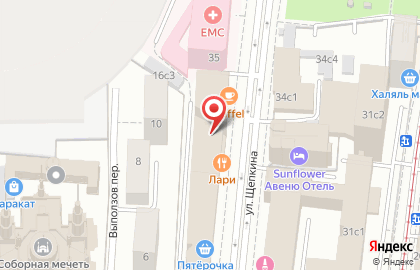 Цветочный магазин Союзцветторг на улице Щепкина, 33 на карте