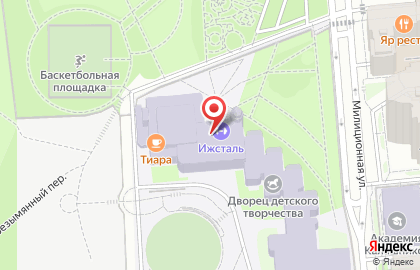 Централизованная бухгалтерия Управления образования Администрации г. Ижевска на карте