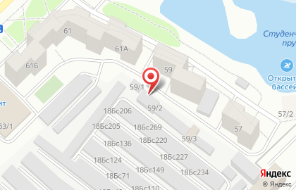 Типография Аванта на карте