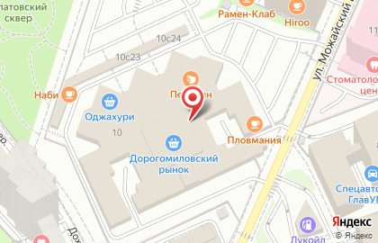 Интеркоопбанк акб ОАО Операционная Касса на Дорогомиловском на карте