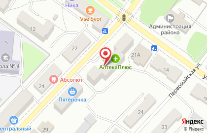 Ярцевская центральная районная больница на улице Максима Горького на карте