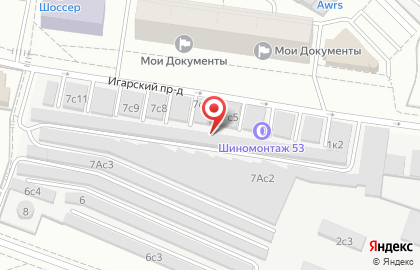 Шиномонтажный центр Bisnesshina.ru в Игарском проезде на карте