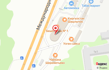 Бильярдный клуб Жара на карте