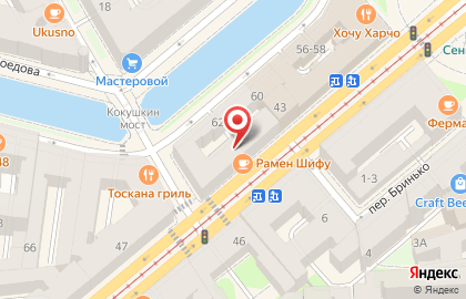 Банкомат Совкомбанк в Адмиралтейском районе на карте
