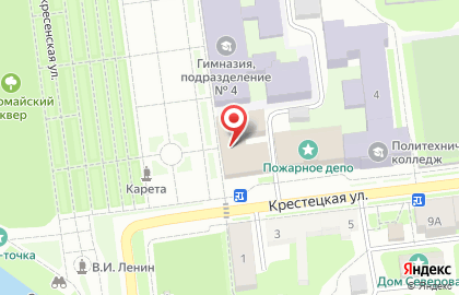 Управление Федеральной налоговой службы по Новгородской области Обособленное подразделение в г. Старая Русса на карте