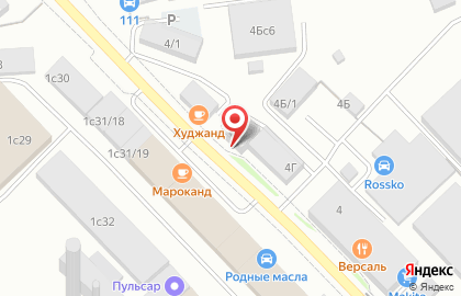 Компания противопожарного оборудования и систем безопасности Август в Железнодорожном районе на карте