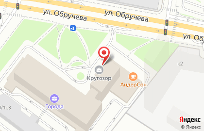 Кофейня Cup`n`Cup на улице Обручева на карте