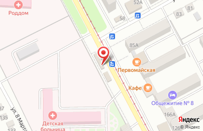 Магазин фруктов и овощей в Ростове-на-Дону на карте