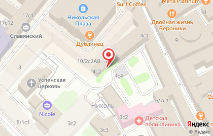 Интернет-магазин Khadi Natural Russia на карте