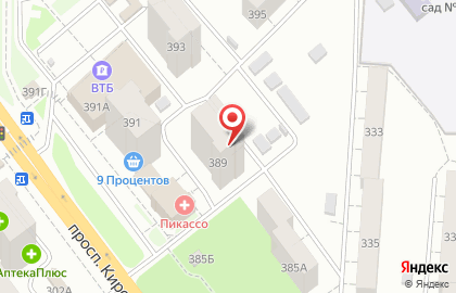 Детский клуб Мультик на проспекте Кирова на карте