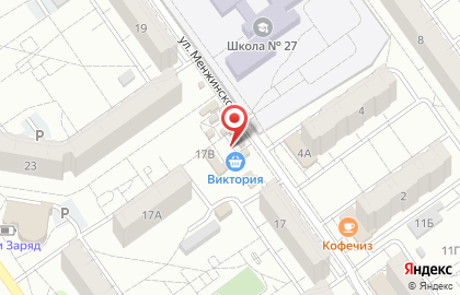 17в/1 Магазин овощей и фруктов на ул. Менжинского на карте