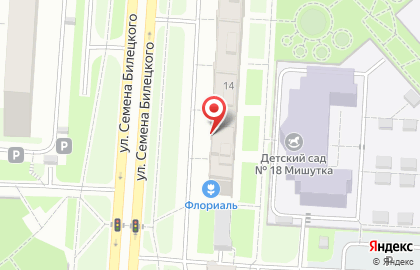 Швейная студия Мята на карте