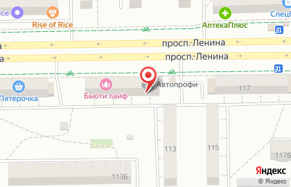 Автошкола Автопрофи на проспекте Ленина на карте