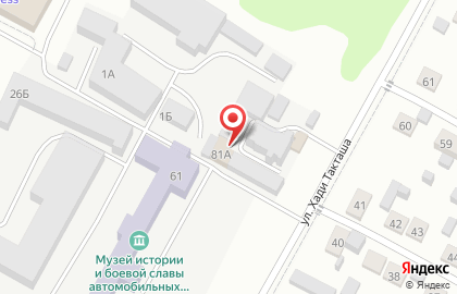 Ремонтно-строительное управление №2 СантехРемМонтаж на карте