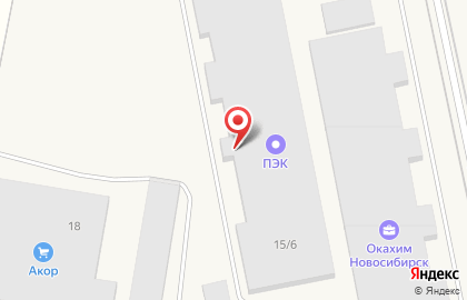 Транспортная компания ПЭК в Новосибирске на карте