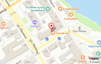 Ювелирный магазин Золотой на Уральской улице в Кунгуре на карте