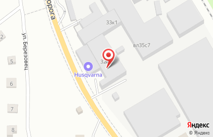 Cервисный центр по ремонту техники в Дмитрове на карте