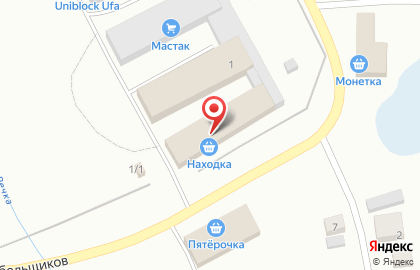 База оптовых цен Находка в Уфе на карте