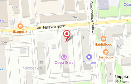 Агентство клининговых услуг Чисто на площади Карла Маркса на карте