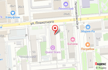 Компания миграционных услуг на карте