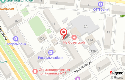 Правовой центр АлтайЮст на карте