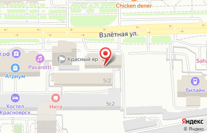 Йога-центр Айенгара в Советском районе на карте