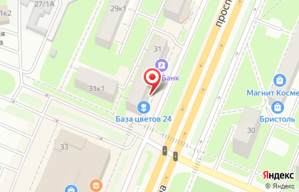 Микрокредитная компания Арифметика на проспекте Ленина на карте