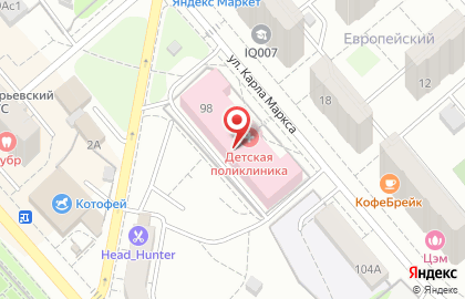 Детская поликлиника Егорьевская центральная районная больница на улице Карла Маркса в Егорьевске на карте