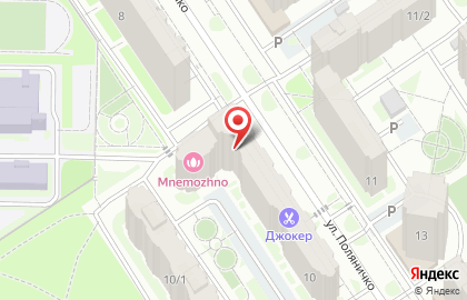 Гончарная школа Гранат на карте