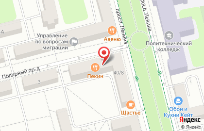 Магазин профессиональной косметики Матрёшка на проспекте Ленина на карте