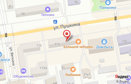 Салон красоты Совершенство на улице Пушкина на карте