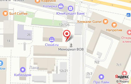 Интернет-магазин Attipas на 2-й Звенигородской улице на карте