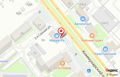 Продуктовый супермаркет Мария-Ра в Барнауле на карте