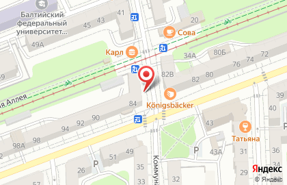Продовольственный магазин Лэар на улице Карла Маркса на карте