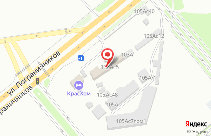 Магазин-кулинария Кушать подано на улице Пограничников на карте