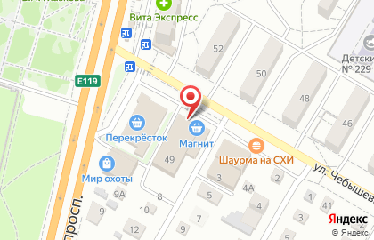 Магазин косметики и бытовой химии Магнит Косметик в Советском районе на карте