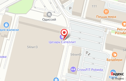 Компания Авто Доп на карте