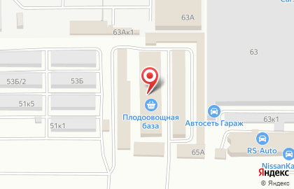 Магазин напитков из Вьетнама Тим Трейдинг на карте