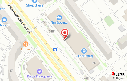 Компания ВИНТаж на Ульяновском проспекте на карте