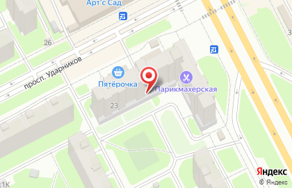 Ломбард Комфорт на Индустриальном проспекте на карте